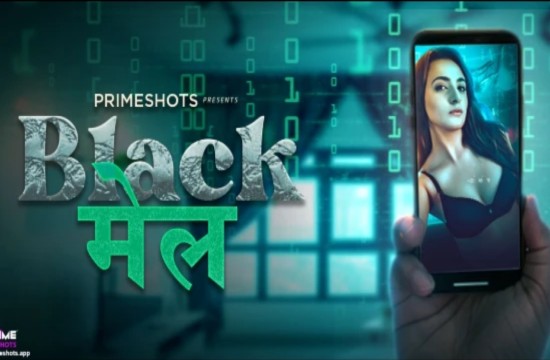 Blackmail E02 (2022) Hindi Hot Web Series PrimeShots