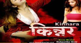 Kinnara (2023) Hindi Hot Short Film BoomMovies