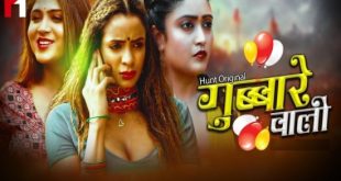 Gubare Wali S01E02 (2023) Hindi Hot Web Series HuntCinema