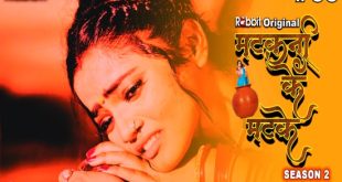 Matkani Ke Matke S02E06 (2023) Hindi Hot Web Series RabbitMovies