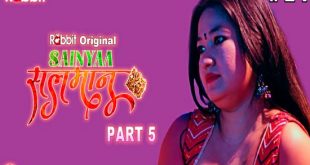 Sainyaa Salman S02E14 (2023) Hindi Hot Web Series RabbitMovies